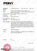 中国 Foshan Nanhai Jiadamei Decoration Material Co., Ltd. 認証